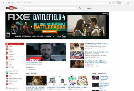 如何降低白噪声对网站用户体验的影响？,互联网的一些事