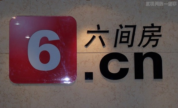 视频行业，下一个被收购的对象会是谁？,互联网的一些事