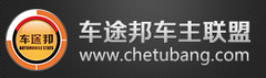 优秀项目推荐：享悦、找大巴、会务通、回声、乐行宝、车途邦等,互联网的一些事