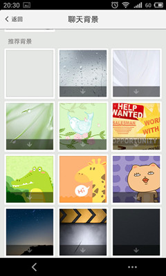 【怒赞】低调复兴！手机QQ半年用户飙升5000万：三大秘诀PK微信,互联网的一些事