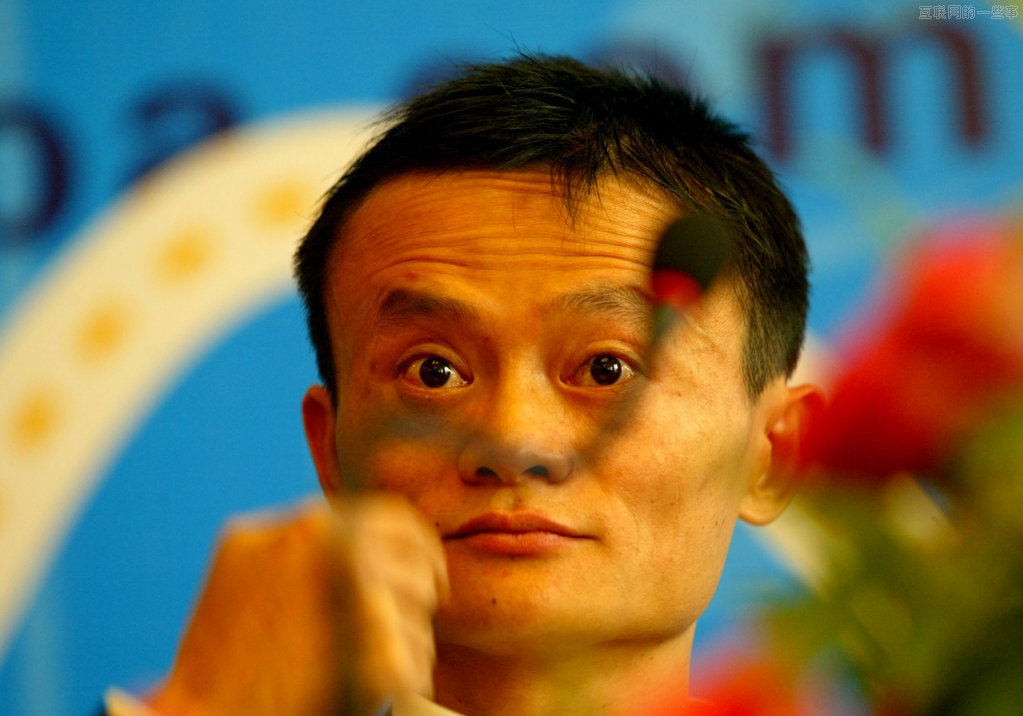 马云死命令：11月底来往联系人不到100+，年底肯定没红包！,互联网的一些事