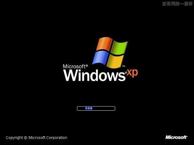 研究发现电脑用户每年约有5天时间在等待开机,互联网的一些事