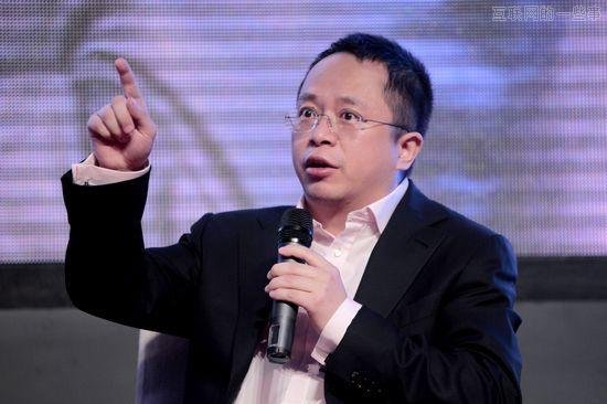 周鸿祎：硅谷创业者的启示,互联网的一些事