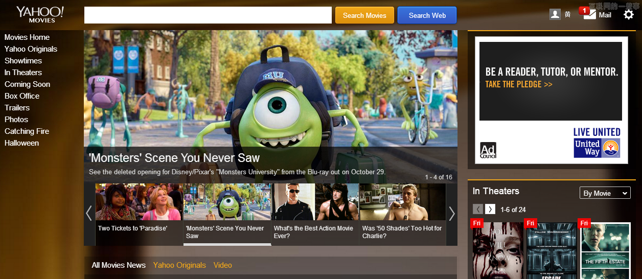 雅虎变脸新方向：CEO梅耶尔偏爱“美图”秀秀？,互联网的一些事