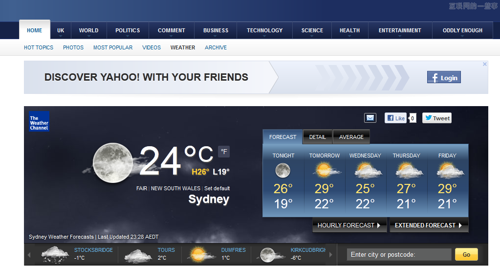 雅虎变脸新方向：CEO梅耶尔偏爱“美图”秀秀？,互联网的一些事