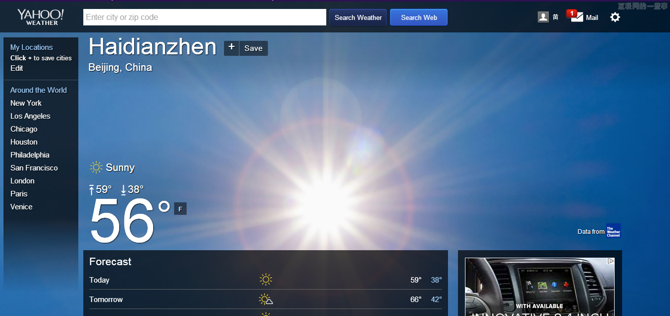 雅虎变脸新方向：CEO梅耶尔偏爱“美图”秀秀？,互联网的一些事
