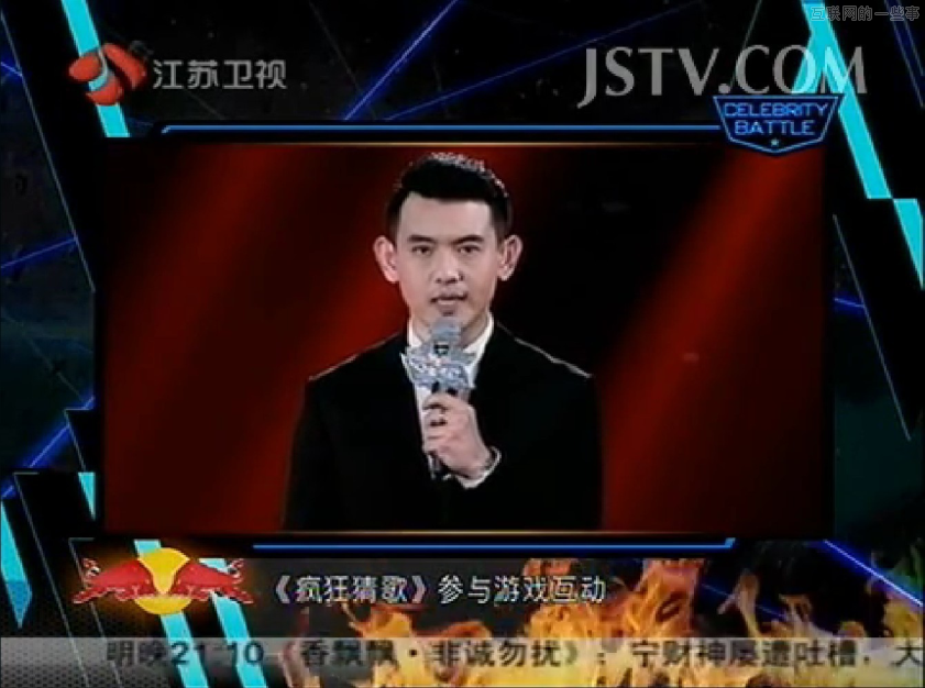 猜图系列APP：再不疯狂，我们就OUT了!,互联网的一些事