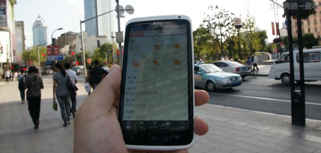 电子会员卡产品观察（中）：大众点评商户中心,互联网的一些事