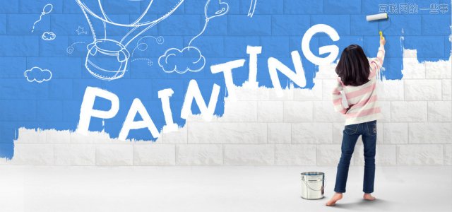 互联网行业中的“刷”文化,互联网的一些事