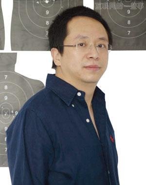 周鸿祎：奇虎360不是出局者 “是我不干了”,互联网的一些事