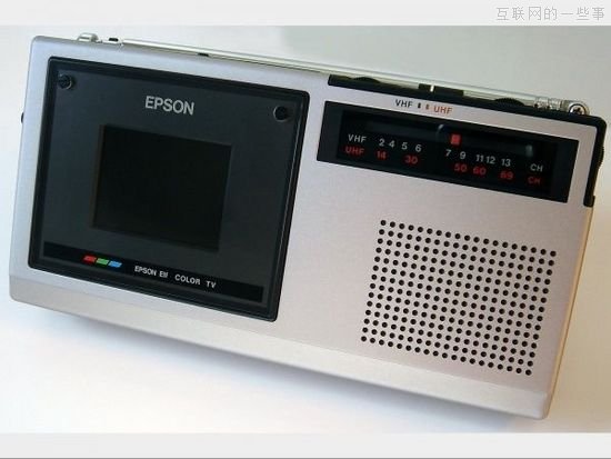 【多图】14种令人怀念的八十年代科技产品,互联网的一些事