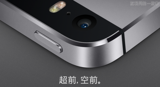 在体验为王的时代，为什么手机厂商们还要拼硬件？,互联网的一些事