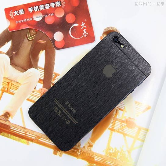 iPhone 5完美变身“土豪金”iPhone 5S大法！,互联网的一些事