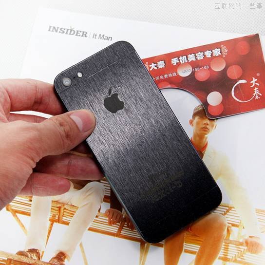 iPhone 5完美变身“土豪金”iPhone 5S大法！,互联网的一些事