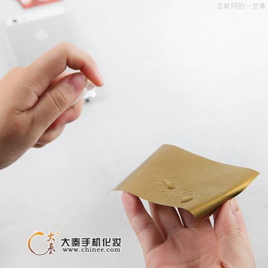 iPhone 5完美变身“土豪金”iPhone 5S大法！,互联网的一些事