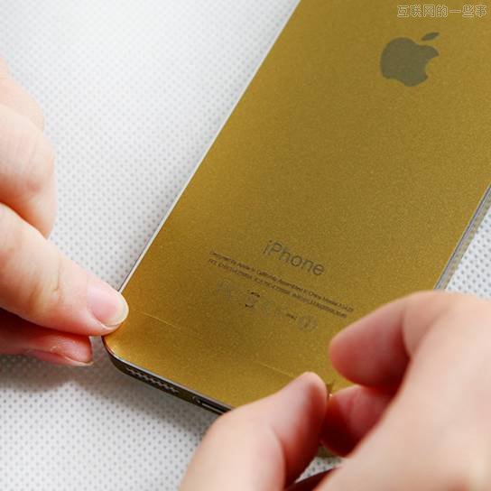 iPhone 5完美变身“土豪金”iPhone 5S大法！,互联网的一些事