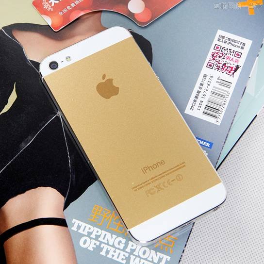 iPhone 5完美变身“土豪金”iPhone 5S大法！,互联网的一些事