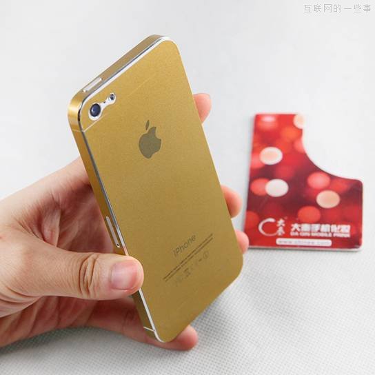 iPhone 5完美变身“土豪金”iPhone 5S大法！,互联网的一些事