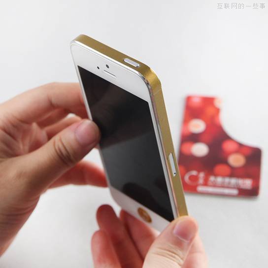 iPhone 5完美变身“土豪金”iPhone 5S大法！,互联网的一些事