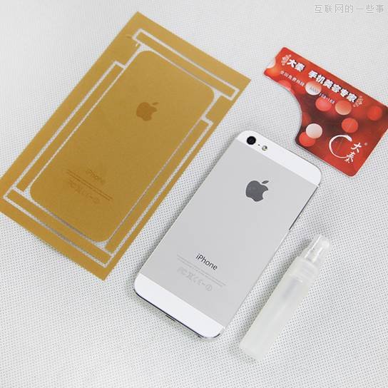 iPhone 5完美变身“土豪金”iPhone 5S大法！,互联网的一些事