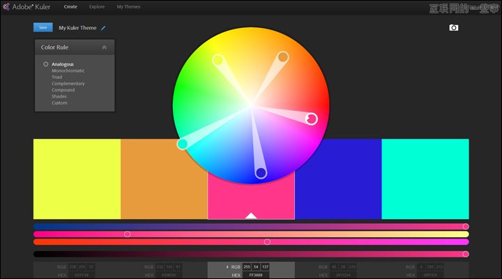 设计师必备：12个好用的在线色彩搭配工具,互联网的一些事