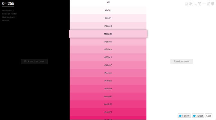 设计师必备：12个好用的在线色彩搭配工具,互联网的一些事