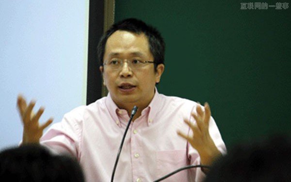 周鸿祎：断了很多人财路，招很多人恨,互联网的一些事