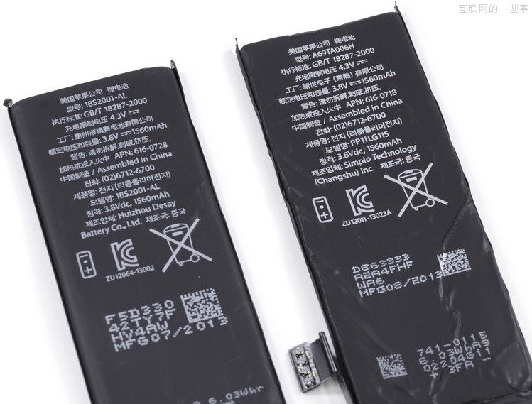 拆解iPhone 5s——了解 iPhone 5s 的内部构造,互联网的一些事