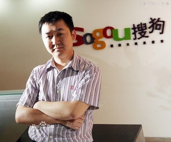 在中国，做一名产品经理最有前途,互联网的一些事