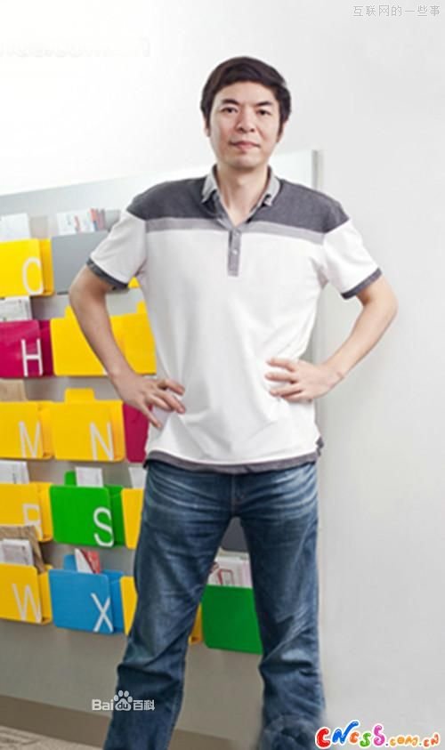 在中国，做一名产品经理最有前途,互联网的一些事