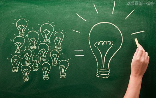 盘点：当今时代的7种创新方式,互联网的一些事