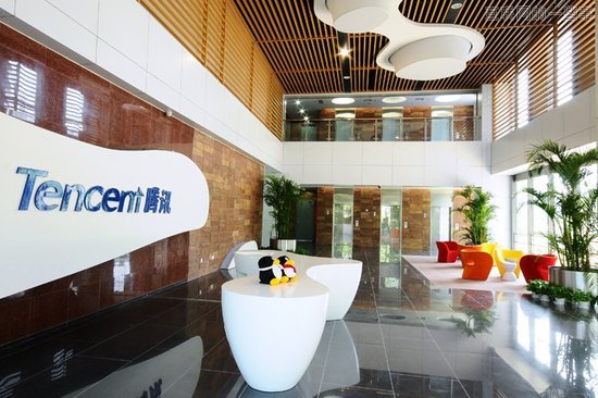 腾讯入股搜狗：盘活搜搜，收获移动新入口,互联网的一些事