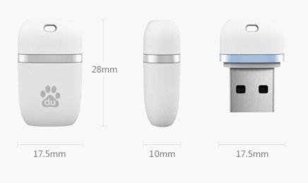 百度推硬件“三件客”：小度WiFi、路由和小度TV,互联网的一些事