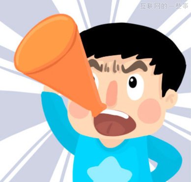 在微博，你最需要取消关注的十种人,互联网的一些事