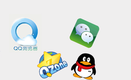 人人都是产品经理：看看腾讯工程师在干啥,互联网的一些事