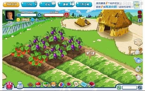 人人网关闭开心农场，“偷菜”终成回忆,互联网的一些事