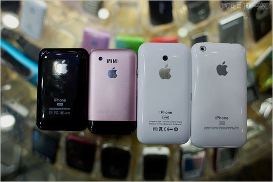 山寨发展史：关于仿造、抄袭和创新的那些事,互联网的一些事