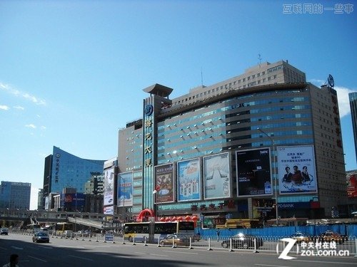 谁干掉了电脑城？作茧自缚还是外力注入,互联网的一些事