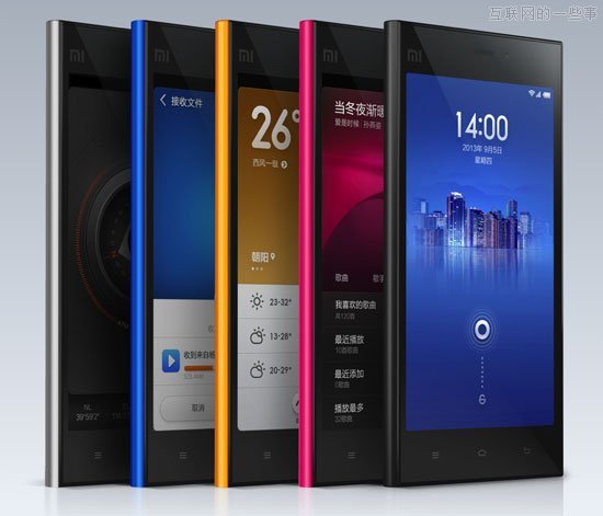 小米3两个版本发布：16G售价1999元，64G售价2499元,互联网的一些事