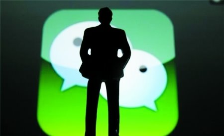 加入了支付功能的微信可能改变哪6大行业？,互联网的一些事