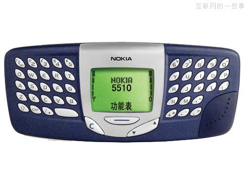 诺基亚5510