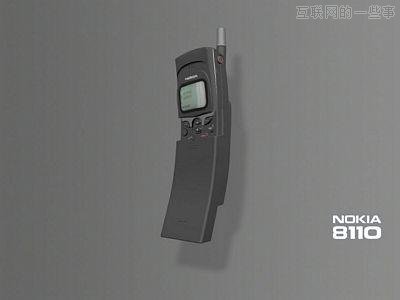诺基亚 8110