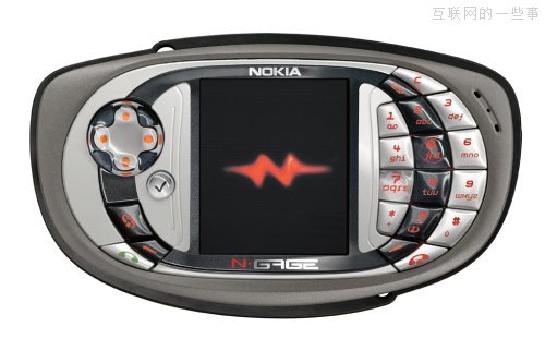 N-Gage QD