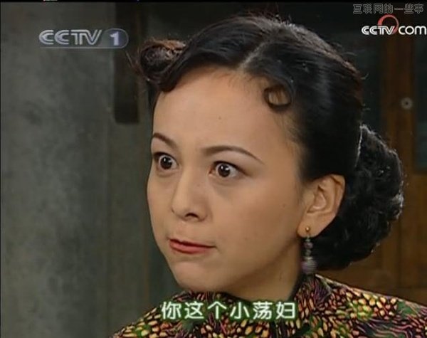 快刀青衣：骨传导技术，让女神上车不再睡觉,互联网的一些事