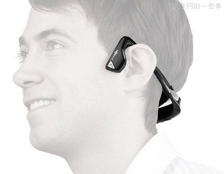 快刀青衣：骨传导技术，让女神上车不再睡觉,互联网的一些事