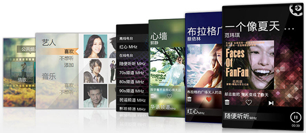 软件应不应该升级到最新版？,互联网的一些事