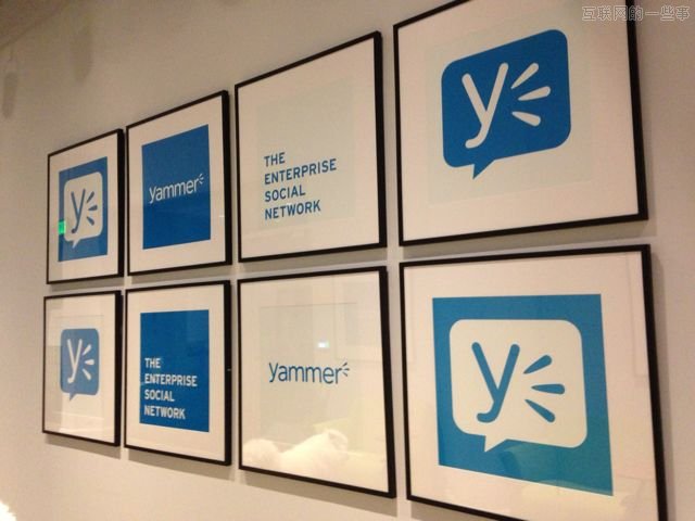 企业级产品如何“性感”？,互联网的一些事