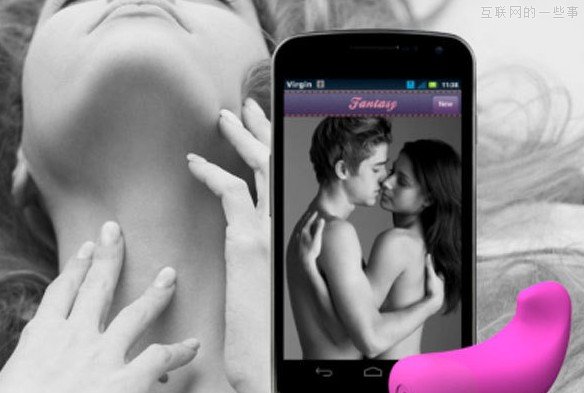 快刀青衣：可穿戴设备的前世今生,互联网的一些事