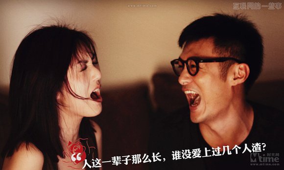 快刀青衣：面部识别，“禽兽，放开那个流氓！,互联网的一些事