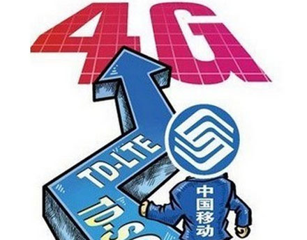 730的一些事：网易云启动自媒体平台，暴风影音提交上市申请,互联网的一些事